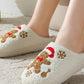 Christmas Gingerbread Man Fleece Slipper ZK2427
