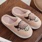 Western Bull Knit Plush Slippers ZK923