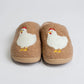 Brown Chicken Slippers - Adult