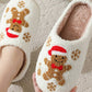 Christmas Gingerbread Man Fleece Slipper ZK2427